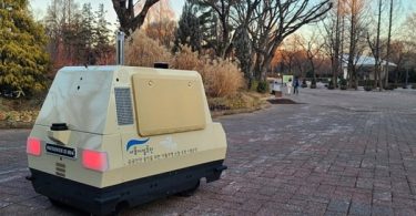 FMGYSeoul Metro Gov robots smart cities PR rt