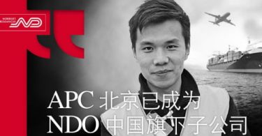 Norbert Dentressangle conclui a compra da APC Beijing International
