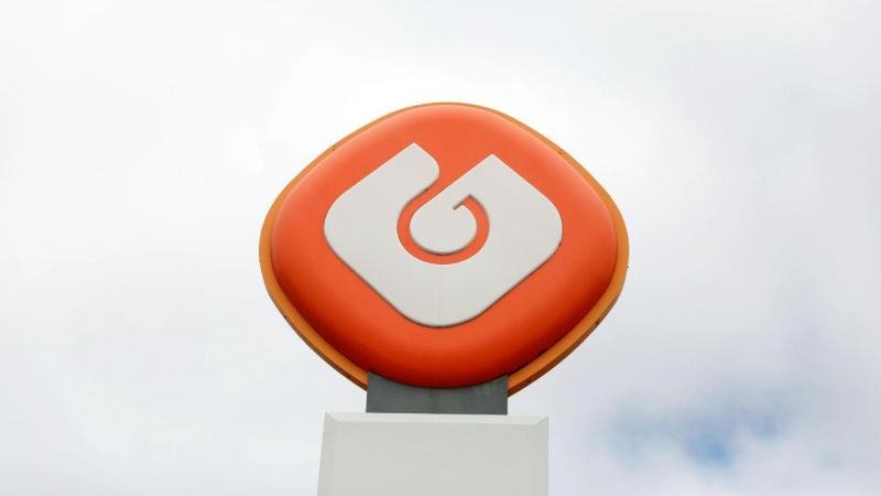 Sistema de melhoria contínua da Galp distinguido