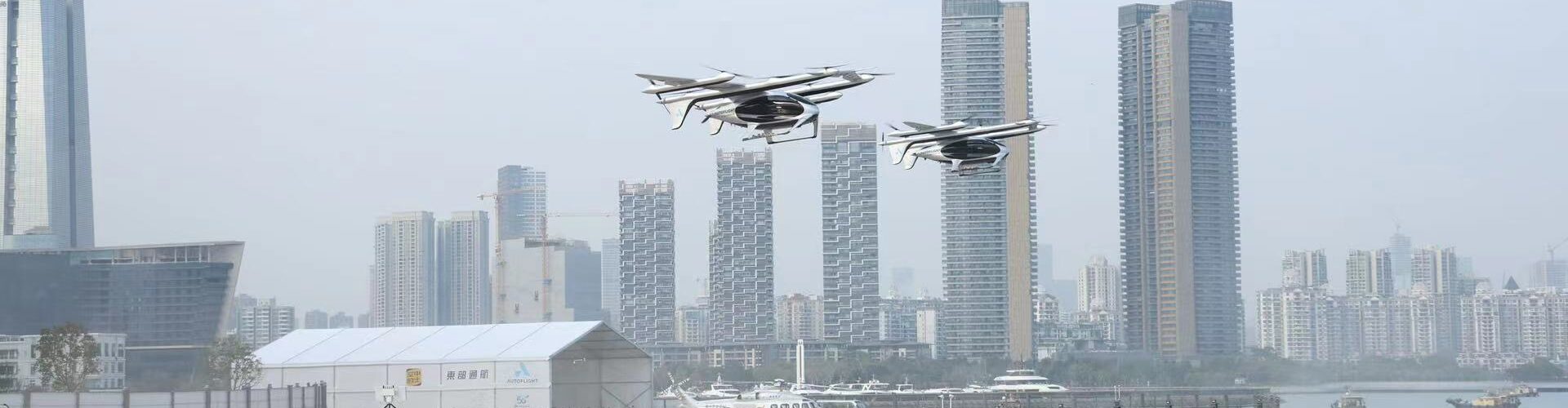 Já foi realizado o primeiro voo de táxis aéreos elétricos entre cidades